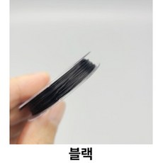 염주 팔찌 만들기 재료 스판 탄성줄 10m