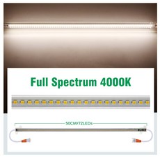 4000K 380 780nm LED 식물 성장등 EU 플러그 220V 하드 라이트 스트립 식물등 실내 텐트 조명으로 연결 가능, 6PC