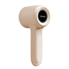 USB充電款毛衣去球器 充插兩用6葉刀片刮毛球 衣服吸毛器 USB可擕式自動除球剃毛機 毛衣去刮除毛神器, 米色去球器