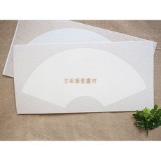 汶采 扇面軟卡 33x66公分 白宣紙 5入/包, 詳見包裝