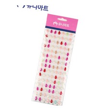 비즈스티커 12번 장식데코 폰꾸스티커 청첩장