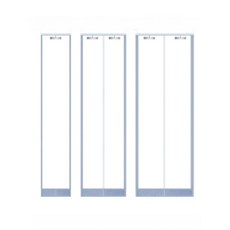 자바라 홀딩도어 미닫이문 가게 중문 칸막이문 폴딩