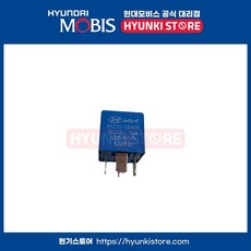 릴레이 미니 4P (952303A400)