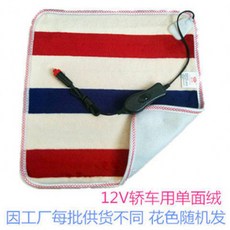 차량용 전기 방석 12V24V 화물차 온열 난방 매트 시트 12V 43x43cm 단면, 1개, A_소형차 12V 43x43cm 단층 플러그