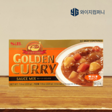 골든카레 순한맛 220g 일본카레 골든커리 골드커리 골드카레 sb골든카레 sb카레