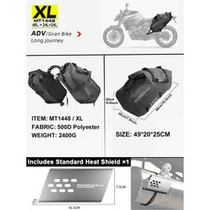 방수 오토바이 사이드백 18L 28L 48L PVC 소프트 패니어 2개 세트 ADV 스트리트 오프로드 스포츠용, 48L Heat Shield