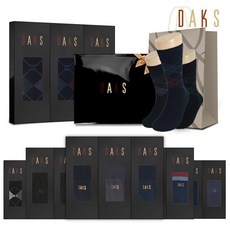 [백화점 홈쇼핑 정품] 닥스 DAKS 남성 중목 장목 양말 3족 선물세트 11종 택 1