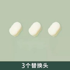 長柄奶瓶刷替換頭 海綿杯刷 雙重清潔刷頭 易起泡 3入, 1個, 【長柄奶瓶刷】替換頭(3入)