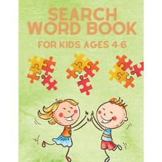 Search Word Book for Kids Ages 4-6: Puzzle Word Search Book for Children - Fun Word Search Game with... Paperback, Milestone Publish, English, 9781716277078