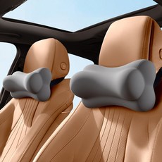 LINSHU 차량용 메모리폼 목쿠션 탈부착 분리형 목베개, 1개, 그레이