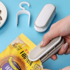 휴대 실링기 커터 신선도 식품 밀봉 보관 진공 간편 유지 포장, 화이트