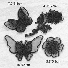 蕾絲花朵刺繡自粘補丁貼，免縫無痕高端修補衣服羽絨服破洞裝飾, 12# 【混裝4個】自粘款