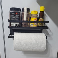 [生活方式] 鐵製磁吸多功能收納架