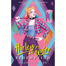 (영문도서) Harley Quinn: Redemption Hardcover, Random House Books for Youn..., English, 9780593429945