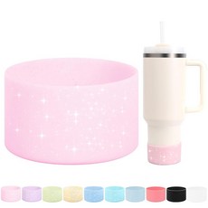 ECLATIS Sdakubby 보호 글리터 실리콘 부츠 Stanley Quencher 1.2L40온스 887.2ml30온스 591ml20온스 IceFLOW 로우 591.5m, 글리터 핑크