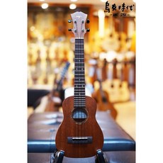 烏克時代 T's MT-100 高階日本手工 23吋 桃花心木 烏克麗麗，音色溫暖、手感舒適、品質保證, 1個