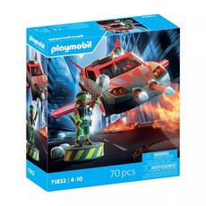플레이모빌 71832 히어로즈 영웅의 멀티기능 차량