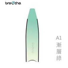 BREATHE 玻璃纖維長蛙鞋板 多種時尚花色, 漸層綠,軟