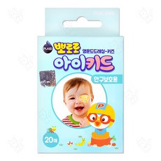 뽀로로 아이키드 안구보호 아이패치, 20개입, 1개