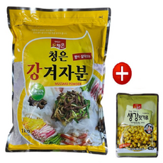 [청은] 강겨자분 1kg 구매시 생강가루 60g 증정, 1개