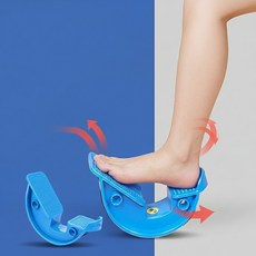 족적극막염 마사지기 족부완화기 족막근저염 종아리 다리 치료기 스트레칭 기구, 블루 2개 1세트