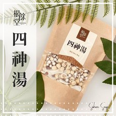 【根餘堂】四神湯燉包 200克 膳食養生健康食補 漢方藥膳補冬 檢驗合格, 1個