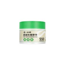 台塑 遮蔽防塵膠帶 防塵膜 養生膠帶 (55*2280cm) X 24捲, 1箱