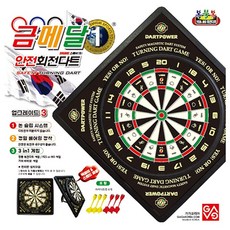 금메달 안전 회전다트, 혼합색상, 1개