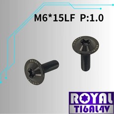 ROYAL M6*15LF P:1.0 薄型飛碟頭鈦合金螺絲 帝王黑, 1個
