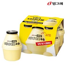 빙그레 무가당 바나나맛 우유 240ml 8개 no sugar