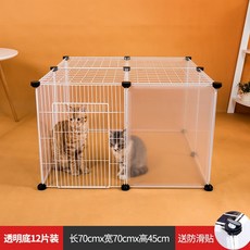 寵物圍欄狗籠子狗柵欄兔籠小中型犬家用室內透明板狗圍欄, 1個, 獨立盒子包裝