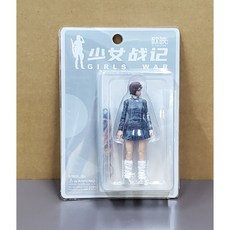 Ouying 少女戰記 GW-BBS-S2 BLUB 3.75吋 1/18 比例可動人偶 - 現貨, 1個