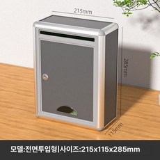 현금 알루미늄 투명 투표 지갑 카드홀더 국기 홀더가, 앞 오픈 소형 빈함