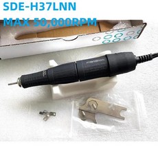 컨트롤 박스 핸들 전기 네일 드릴 폴란드어 기계 매니큐어, SAME AS PICTURE 5, 1개