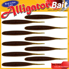 JRC 솔티ES 4인치웜 5g고비중 비거리용/색상추가, 1개