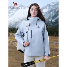 迪麗熱巴同款 駱駝衝鋒衣 三合一抓絨內膽 防水外套 男女防風登山服