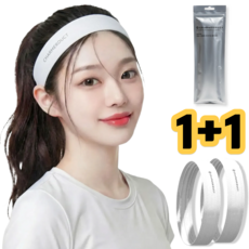 차머덕트 기능성 헤어 스포츠 운동 땀방지 헤드 밴드, 2개, 화이트