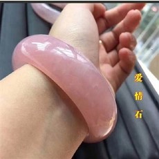 粉色愛情石手鍊