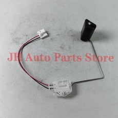 토요타 하이럭스 4러너 GGN KUN LAN JH 연료 레벨 센서 83320-0K020