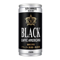 紐約客 黑美式咖啡 190ml, 1箱, 24個裝