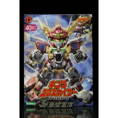 壽屋 D-STYLE Q版 勇者凱薩 組裝模型 KP284X 再版, 1個