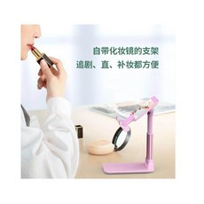 折疊便攜伸縮手機平板支架 直播架, 1個