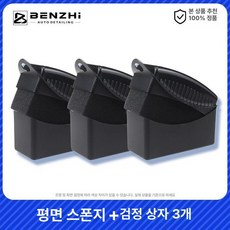 타이어 브러시 휠 자동차 세차솔 디테일링, 블랙박스 3개, 1개