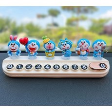 넘버링카 감성 카피바라 자동차 주차번호판 캐릭터 차량 연락처 표시판, 1개, 하양