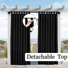 햇라이트 차단 방수 커튼 걸기 이지 탭 파티오 퍼골라 가제보 1PC