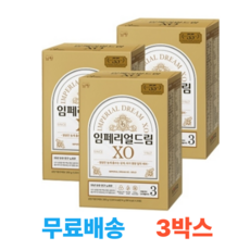 남양 임페리얼드림XO 골드 스틱분유 3단계 3박스, 20개입