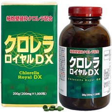 유키 제약 클로렐라 로얄 DX 33-66일분 약 1000알 세포벽 파쇄 사프리, 1개, 1g