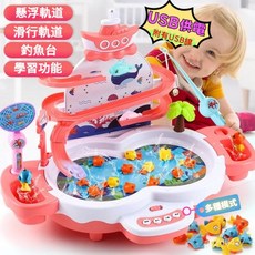 兒童電動釣魚玩具組 夜市釣魚遊戲 益智釣魚玩具套裝 開發智力, 藍色USB供電六合一釣魚臺,10魚8小豬(配USB線+電池套裝), 1個