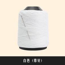 無品牌 手工縫被線黑白紅線家用縫衣縫紉線手工線針線粗線棉線滌綸手縫, 1個, 白色 送手縫針