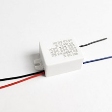 싹쓰리 잔광 제거 콘덴서 LED 잔불 반불 200w 방등 거실등 조명, 없음
